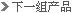 J41Tֹ